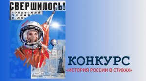 Эмилия Мещерякова