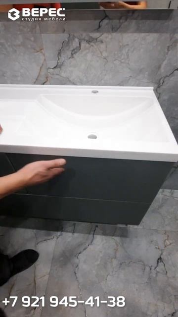 Мебель для ванной комнаты на заказ