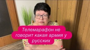 Путин рассказал историю солдата из Саратова и чем она закончилась. #новости #украина #россия