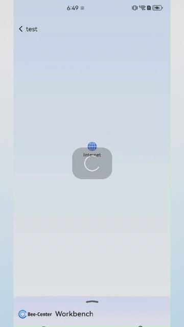 Как войти в устройство с помощью QR кода в приложении Bee-Center