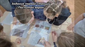 Народы Тюменской области