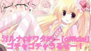 Cutecore playlist | Кьюткор плейлист | Speed up