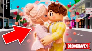 МОЙ первый ПОЦЕЛУЙ в Brookhaven ❤️ (фанфик от подписчицы)