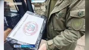 Гуманитарный груз собрали для бойцов СВО жители Кировского округа