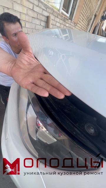 Окрас капота от Ильи Проскурякова