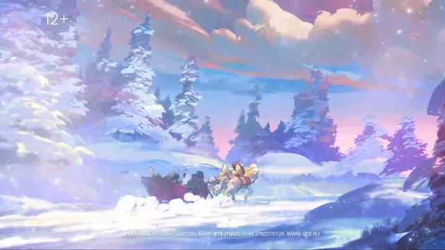 Реклама ВТБ "Пушкин и поэты" (2025)