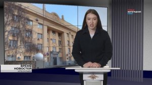 В Волгограде уроженец Узбекистана пытался откупиться от полиции 15-ю тыс. рублей