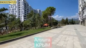 Алушта Крым ( кто хотел ) ❤️