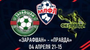 Зарафшан - Правда