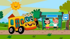 автобус Борис сборник