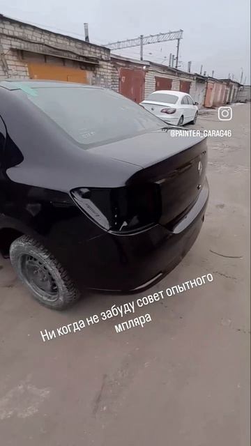 лучший совет опытного маляра