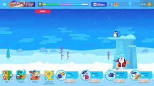 завож номер 2