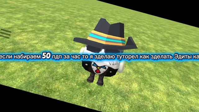 100% не наберёте