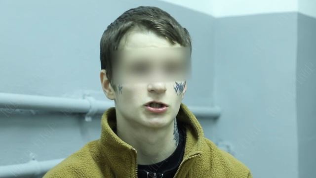 Гашиш для Сони