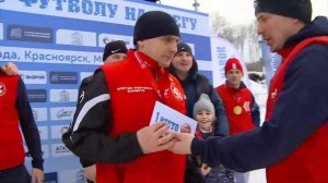 СУПЕРКУБОК 2026! Гараж Спорт Чемпион!!!!!!🏆