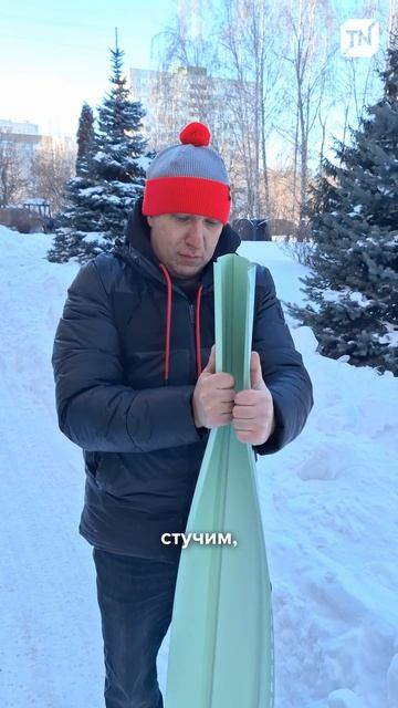 Проверяем пластиковый сайдинг на морозе!