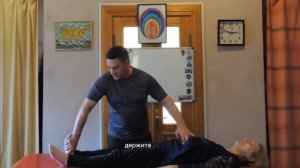 Восстановление после операции_ как кинезиолог прорабатывает проблемные зоны. Эмоции зашкаливают