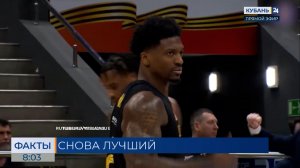 Миллер из ПБК "Локомотив-Кубань" стал самым ценным игроком марта Единой лиги