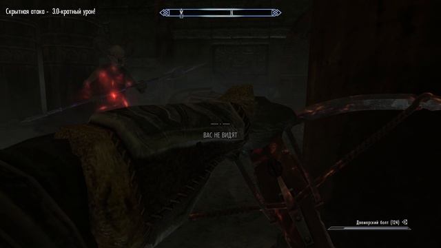 The Elder Scrolls V  Skyrim часть 86