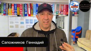 Чистое время. Выпуск #3