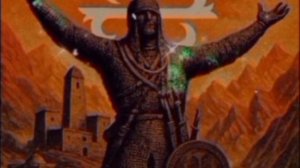 "Ответ горца Лермонтову"