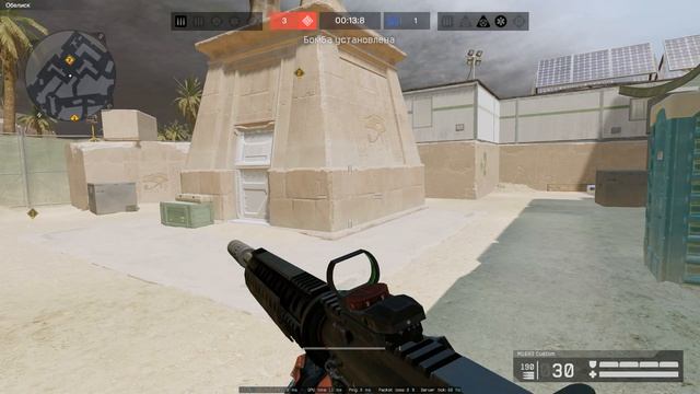 Warface еСТень