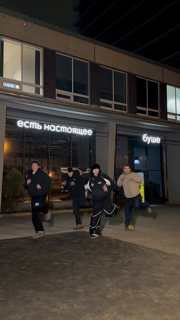 тгк: sweet4_bushe #сладкаячетверка