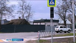 «Вести. Ставропольский край» 2.04.2026 (11.30)