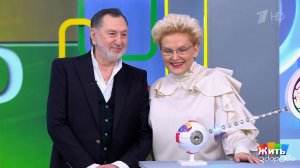 Зеленый спасает - даже без таблеток. Жить здорово! Фрагмент выпуска от 02.04.2026