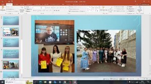 Профориентационная встреча. Урай