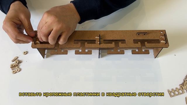 Инструкция по сборке медальницы смотреть онлайн
