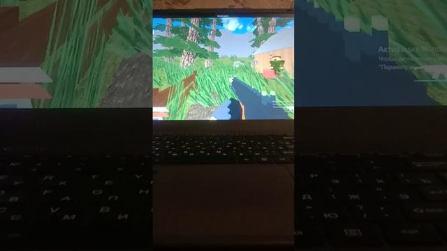 это я продолжаю в эту игру играть