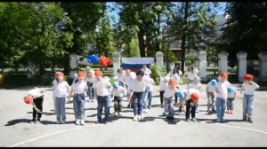 Из России С Любовью МБДОУ «Детский сад №82»