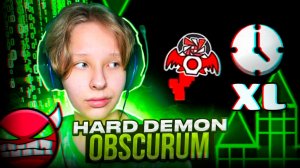 Прохожу XL HARD DEMON Obscurum в Geometry Dash