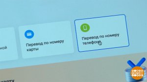 Кешбэк за подписку? А поподробнее можно? Доброе утро. Фрагмент выпуска от 02.04.2026