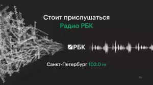 Т-банк удвоит пожертвования фонду «Свет в руках» на Дальнем Востоке