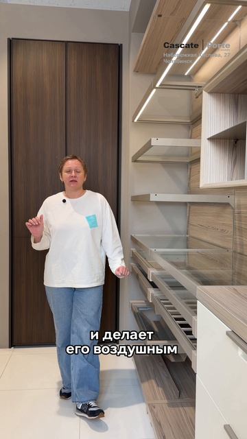 Открытые гардеробные