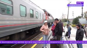 Дайджест на 02.04.2026