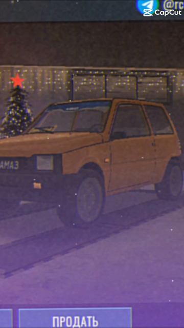 Фура Окакамаз