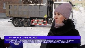 ДЕЛО ТЕХНИКИ И РУК, 02.04.2026