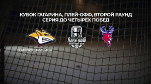 Соперником нижегородского «Торпедо» во втором раунде Кубка Гагарина станет «Металлург»