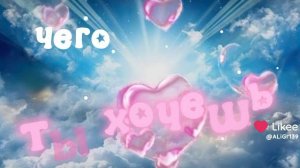 ❤️❤️❤️❤️:D