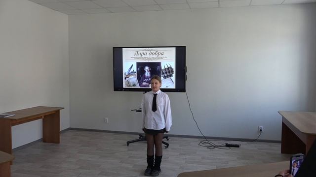 Лебедева Полина, школа №21 г. Дальнегорска - Русский язык