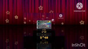 пицца и Яндекс скорость до 2^100