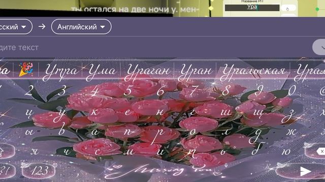 Сумошедшая семейка кейти кет заметь могу оставить название приложение на такую клаву!! смотреть онлайн