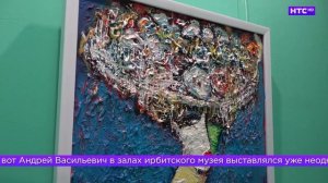 Выставка «Игра в четыре руки» в Ирбитском государственном музее изобразительных искусств