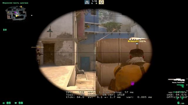 Отыграли всю игру с Deagle