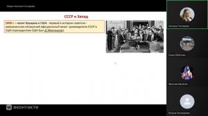 Хрущев внеш полит