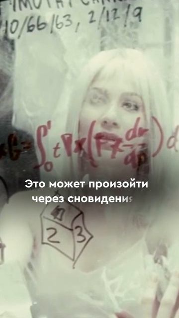 Больше информации и обучающих уроков Таро ищите в канале🔥