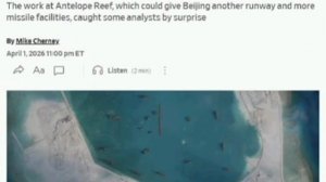 📰 Китай строит крупную военную базу в Южно-Китайском море, — The Wall Street Journal

После долгой